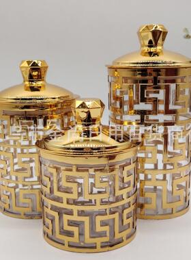Gilded window flower candy storage jar, desktop snack storag