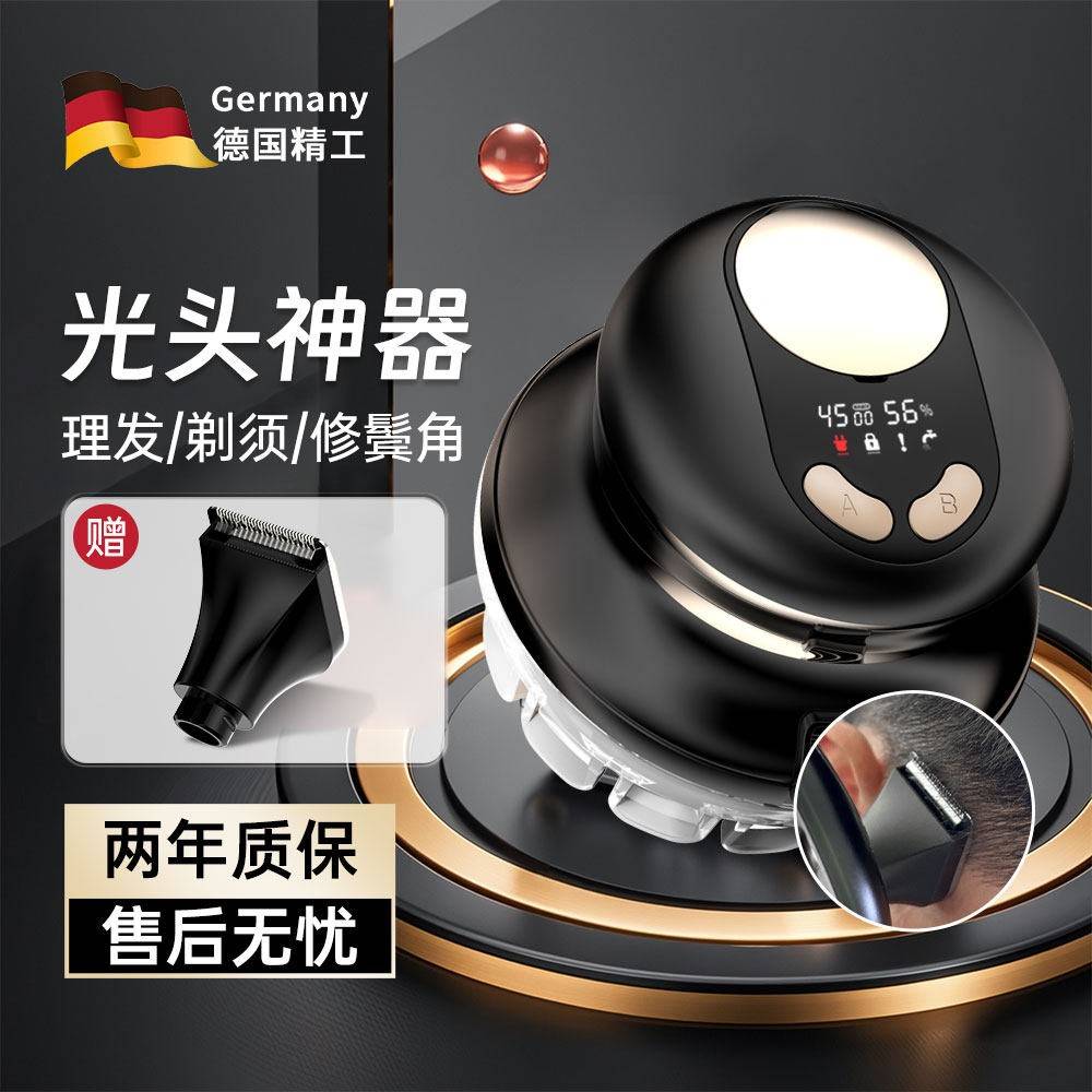 一尔德国全自助理发器电动家用男士自己剪剃平头寸头飞碟神器专用