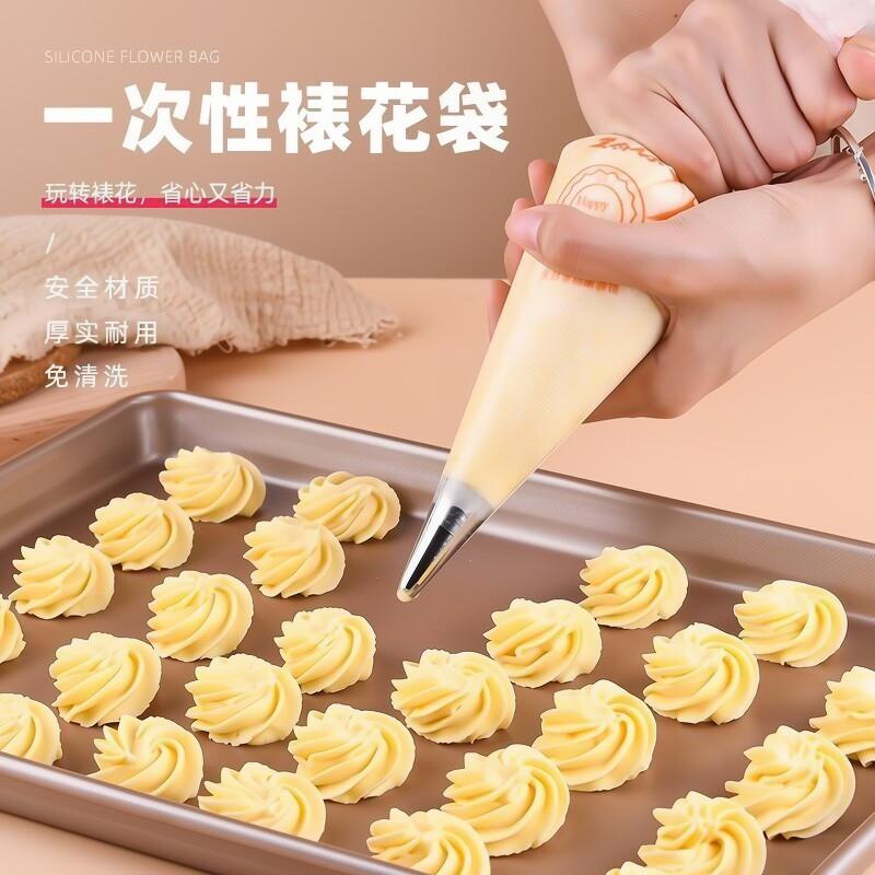 加厚裱花袋婴儿辅食食品级裱花嘴宝宝做蛋糕挤奶油的袋子烘焙表花