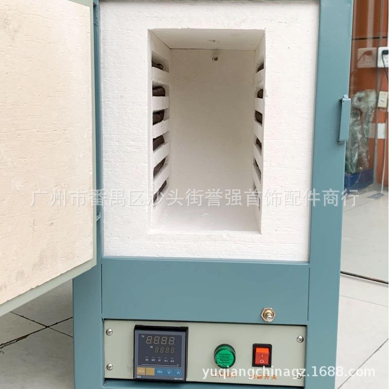 小型焗炉 倒模高温炉 2盅4×9钢铃炉首饰石膏烘干烤箱智能分段表