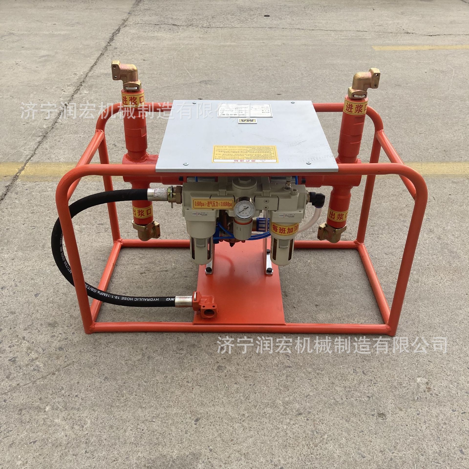 230/6气动注浆泵双液风动注液泵煤矿用便携式自动变量注浆机