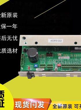 通力门机板KM602810G02/G01/KM602800G02/G01全新原装电梯配件