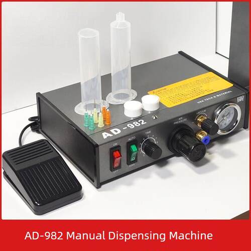 AD-982手动点胶机全自动AB胶气动胶水滴胶机半自动硅胶打胶机
