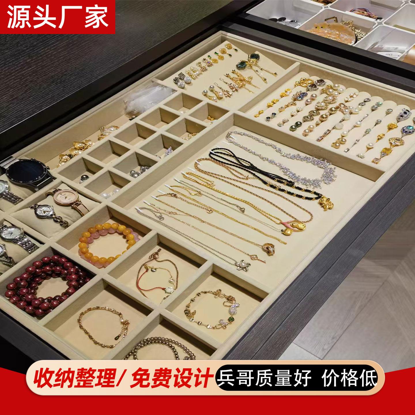 首饰盒定制高档精致抽屉内衬内胆实木收纳盒绒布珠宝展示盒展示柜图片