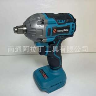 外贸锂电无刷冲击扳手裸机 MT插口 可1台编号073