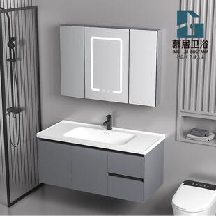 现代简约加厚蜂窝铝浴室柜双抽屉智能玻璃全封镜柜卫生间洗漱台柜