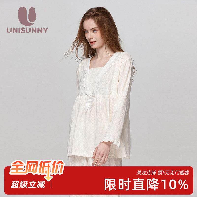 unisunny月子服孕妇哺乳睡衣秋季产后喂奶产妇12月份家居服套装