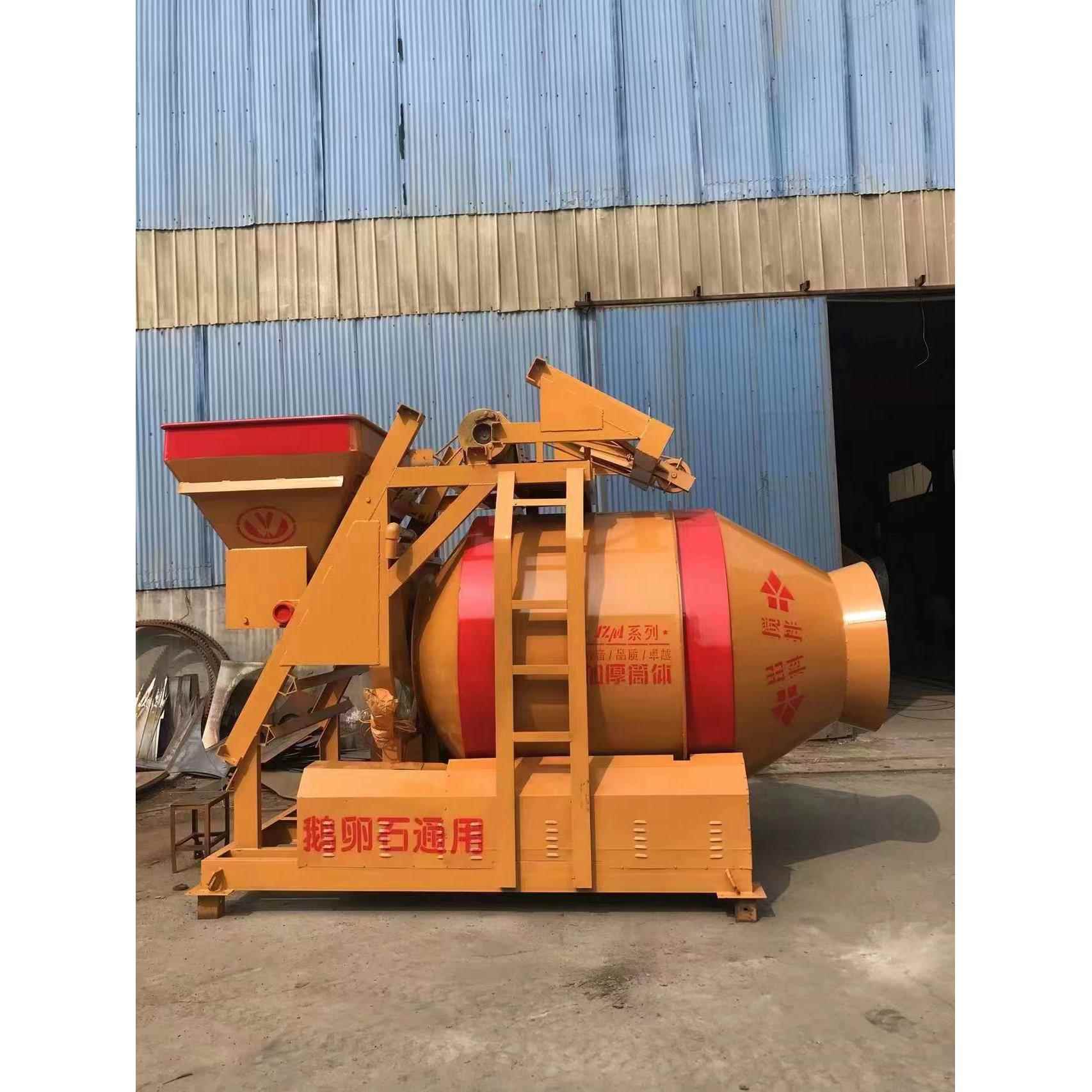 新款JZ3C5/4000/450全爬搅拌机混凝土砂浆搅拌机凝土搅拌机混厂家