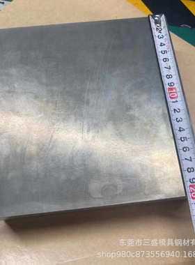 RD50钨钢棒钨钢板材厂家批发高密度钨钢毛坯条可分切精磨机加工厂