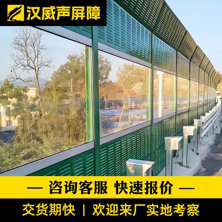 微穿孔吸音板降噪吸音材料多孔板隔声降噪板隔音孔板机房降噪厂家