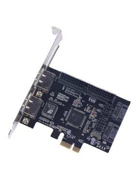 厂家直销pcie转sata pcie转ide pci-e转2sata+ide JMB363 磁盘阵