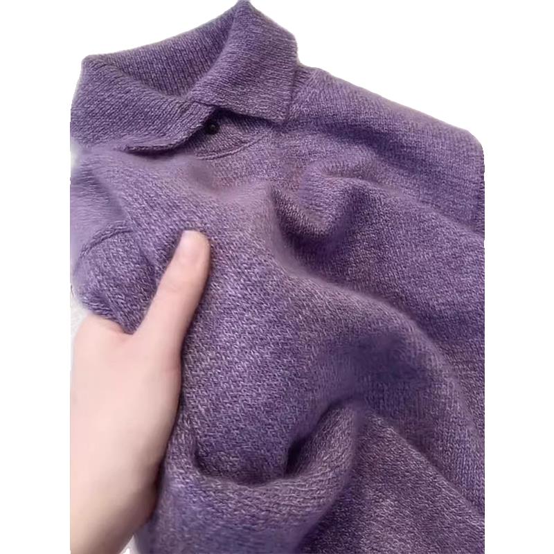 温柔紫色polo领软糯针织衫上衣女秋冬宽松高级感显瘦大码翻领毛衣