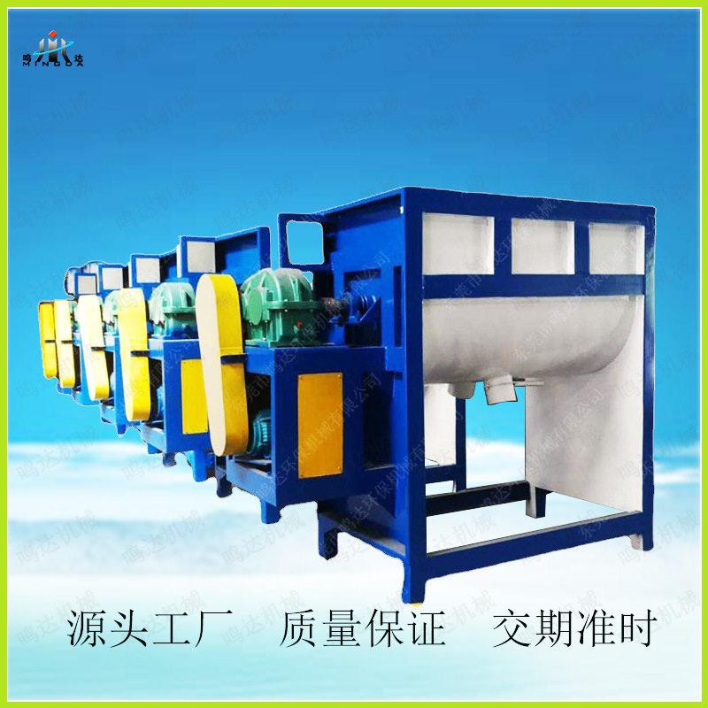 发酵豆柏米糠搅拌机不锈钢304U型桶体粉体膏体拌料机按需定制
