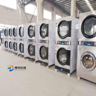 投币上烘下洗洗衣机全自动15KG20公斤扫码刷卡支付洗脱烘干一体机