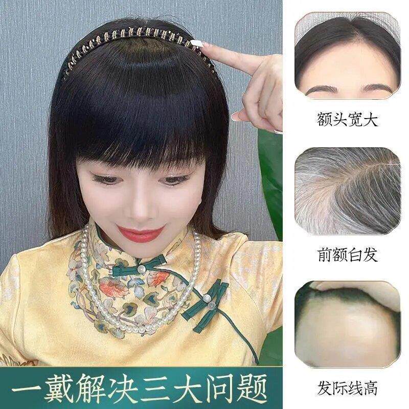 发箍遮白发假刘海假发女水钻空气刘海一体补发修颜自然隐形全真发