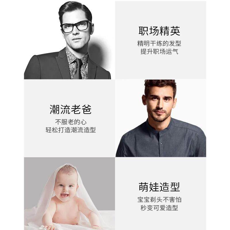 新款直销新款电动理发器成人儿童陶瓷刀头充电电推剪推子家用跨境