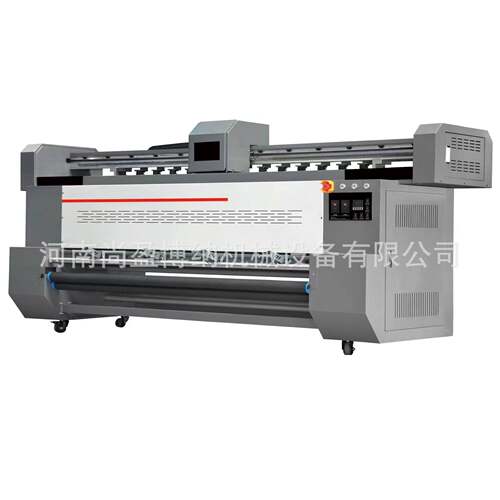 2米宽幅工业数码直喷印花机 双面旗帜打印机纺织面料热升华印花机