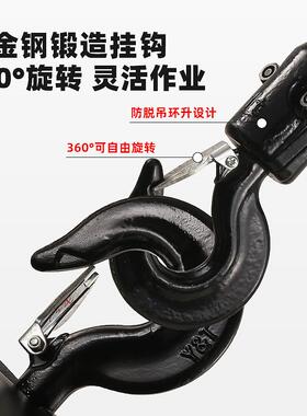 舞台电动葫芦动吊机环AMC吊链电动芦架搭葫建吊装音箱线阵装1T2电