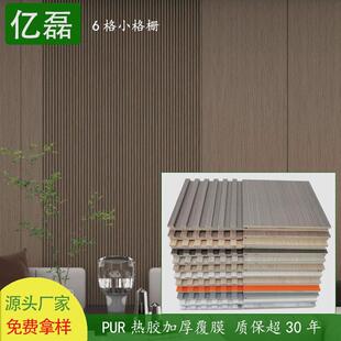 实木小长城格栅板木格栅背景墙网红木饰面生态松木悬吊式天花板装