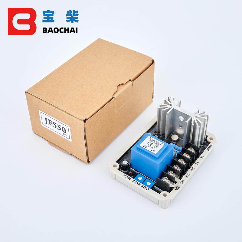 STC三相有刷发电机AVR电压调节器JF550调压板3KW到50KW稳压板380