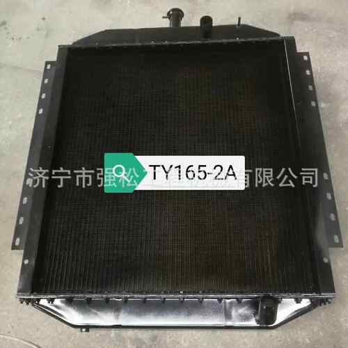 宣化TY165-2A推土机水箱 仪表盘总成变速箱变矩器 引导轮履带板