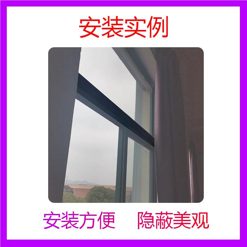 智电动平移自开窗动器遥待定控电门窗轨道式开动门窗智能电机能器