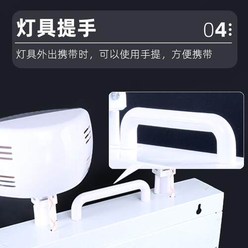 俱竟阳JY-3127L双头LED自动照明10W应急灯户外家用停电指示灯