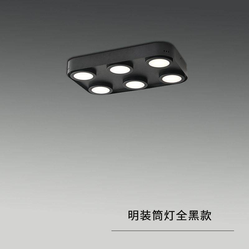 超薄 明装筒灯 直播补光灯格栅天花灯餐厅家用免开孔无主灯顶灯