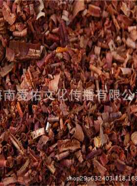 海南黄花梨刨花海黄木屑500克一斤海黄降香枕芯原料买三送一包邮