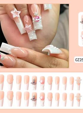 24Pcs Press On Nails Wearable Fake Nails Pink Gradient Glitt