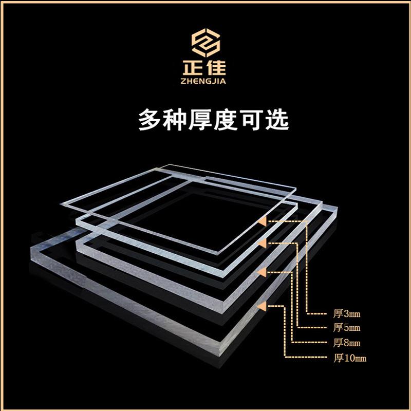 厂家p899c耐力板透多色明实心阻燃聚碳酸酯耐温pc阳光板高板材加