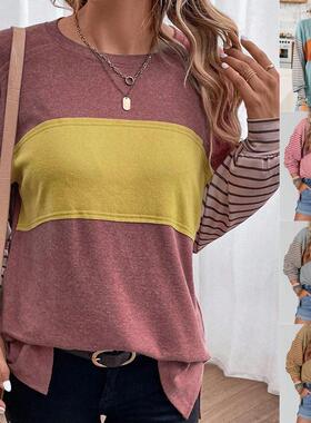 Long Sleeve Fall Tops Oversized 2026 Trendy Round Crew Neck