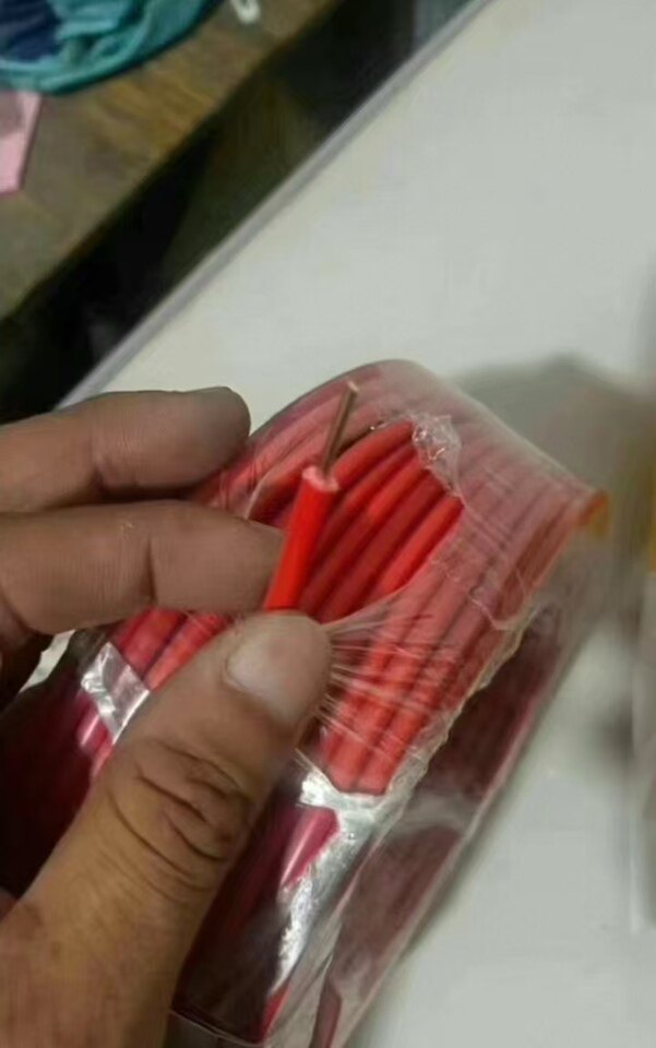 3月29日揭阳市未拆封铜芯电线2.5平方20卷，4平方20卷，共计40卷网络拍卖公告