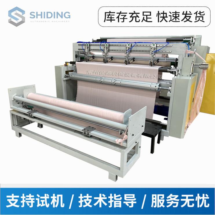 声遮光床超机 开孔窗帘波制造机 帘宿舍上超声波床下铺床帘制造机