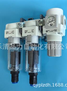 三联件AC25C-N02-N03G/E/M/D/C/DG/DE/CG/CE-1-2-8-S-V-J-R-N-A-B