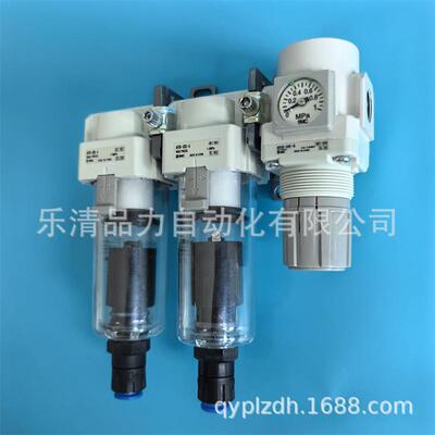 三联件AC20C-F01-F02/G/E/D/C/DG/DE/CG/CE/CM-1-2-R-V-S-N-J-A-B