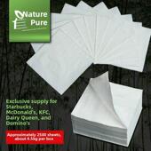 方形餐巾纸散装 定制印刷标志纸巾餐厅咖啡厅酒店快餐店方形餐巾纸