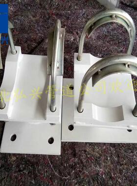 泵管托架三*一*联中管泵支撑架U型IUQ支架