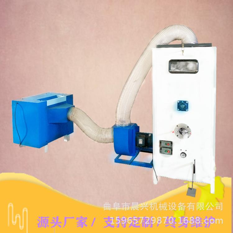 养生枕艾草单人护颈枕充装单孔充装机艾草骨头枕填充机器