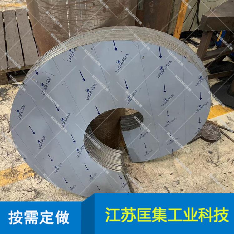 大型螺旋叶片生产厂家 食品级螺旋叶片按需制作 无轴螺旋叶片成型