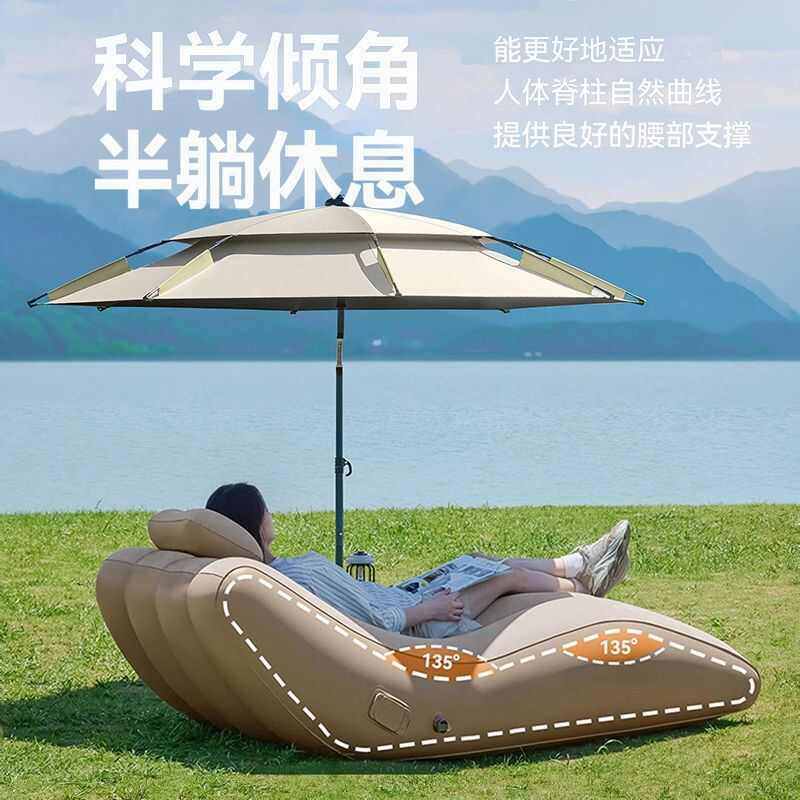 可沙发睡充气户外可沙发露营家用红电动躺椅自动沙发充气躺懒人网,户外/登山/野营/旅行用品,充气床,淘宝优惠券,粉丝福利购,淘宝优惠卷
