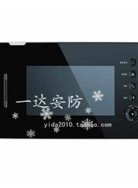 安居宝可视对讲门铃AJB-SZ10E2 SZ10E1数字室内分机
