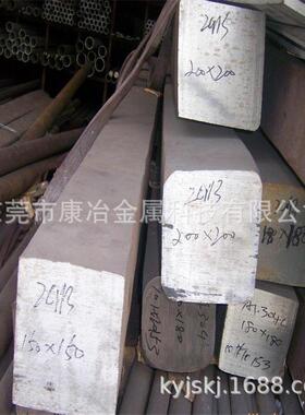 大方棒303/303F不锈钢方扁四方棒10mm-100mm方钢四方条可零切