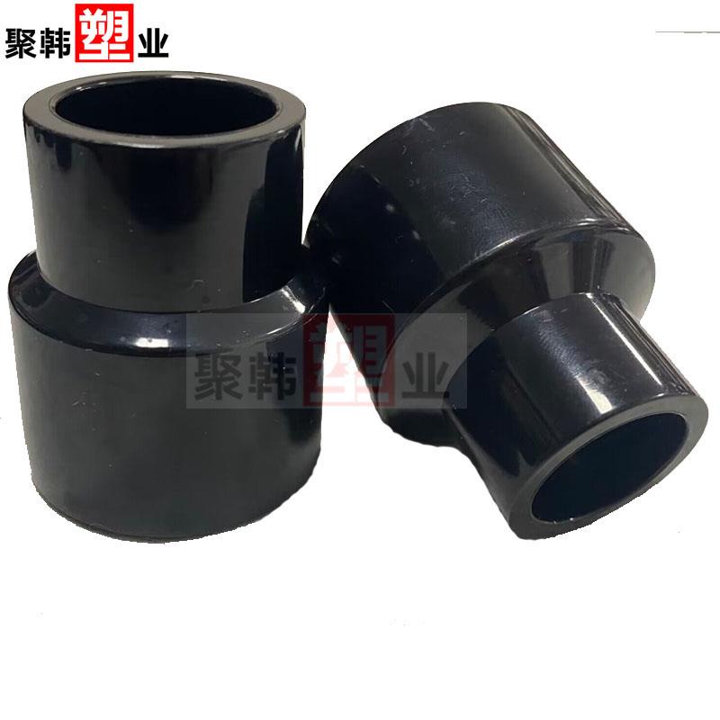 纯黑色PVC变径大小头UPVC鱼缸上下水异径直接通给水管20 25 32 40
