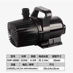 潜水循环水帮浦日生循环帮浦适用店铺1匹- -7匹机器制冷水族淡水