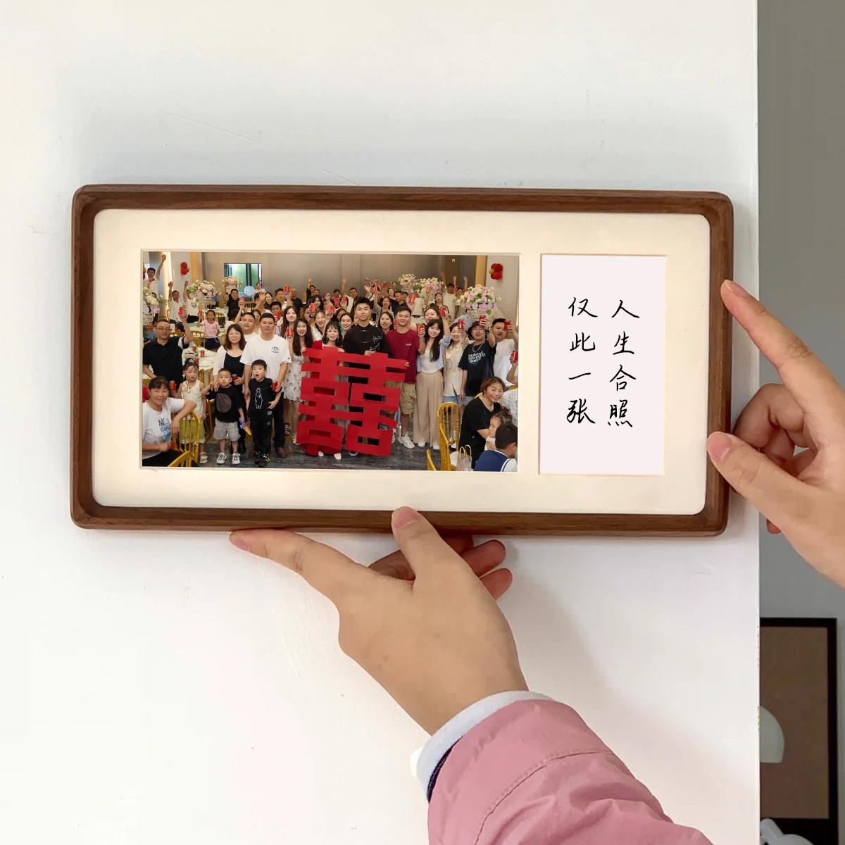 diy实木相框情侣婚纱照写真打印照片送朋友定制长条宫格相框挂墙