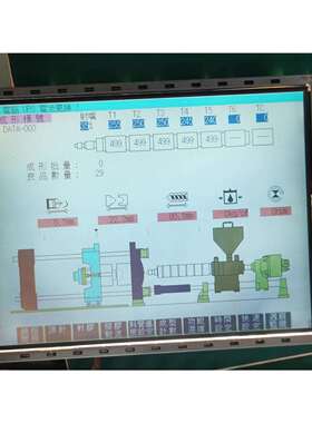 LM64C35P LM64C350 LM64C351 LM64C352 原装LCD液晶屏