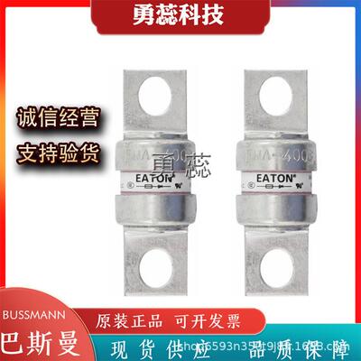 保险丝熔断器FWA-400BFWA-500BFWA-600B