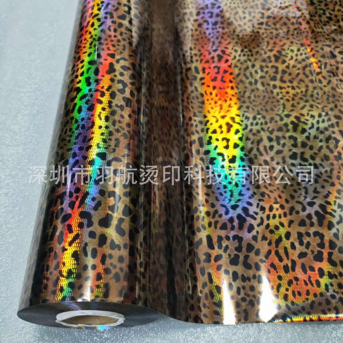 服装镭射豹纹烫金纸豹纹烫印膜