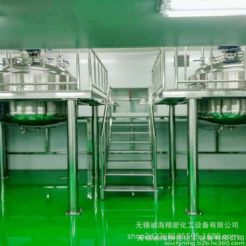 双桶电加热反应釜树脂涂料高粘度自动称重配料系统